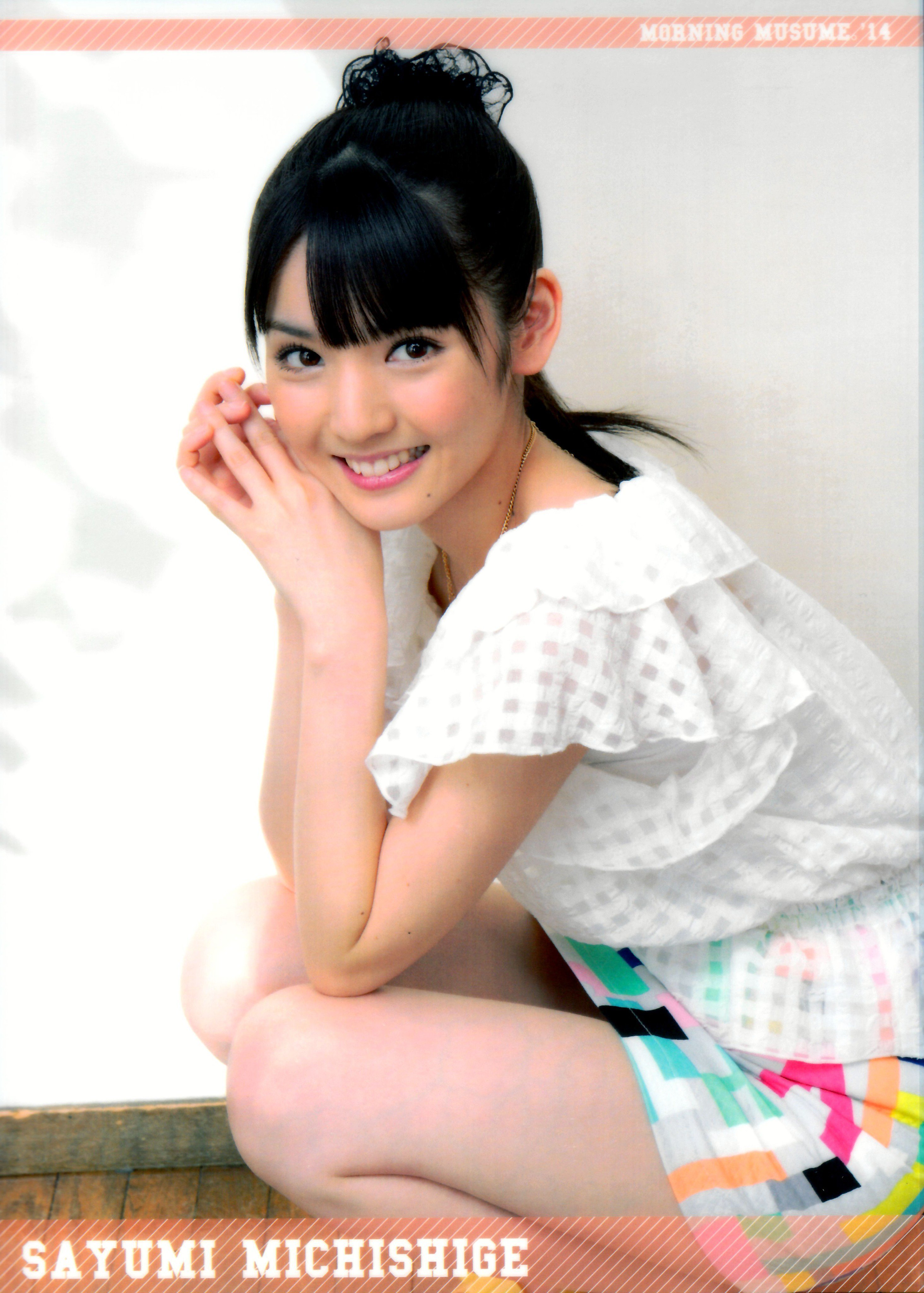 Michishige Sayumi Picture Board Hello!Online